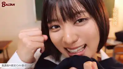 キャプチャ画像3