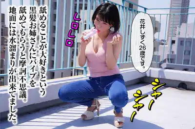キャプチャ画像1