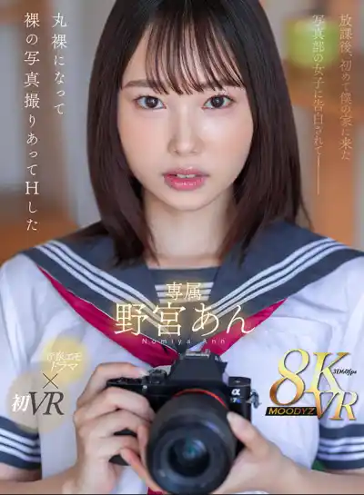 キャプチャ画像1