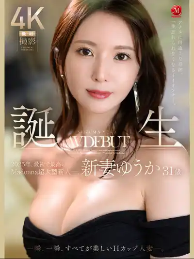 キャプチャ画像8