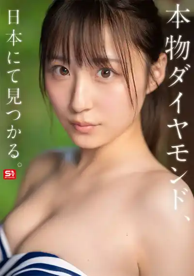 キャプチャ画像1