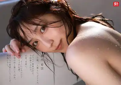 キャプチャ画像2