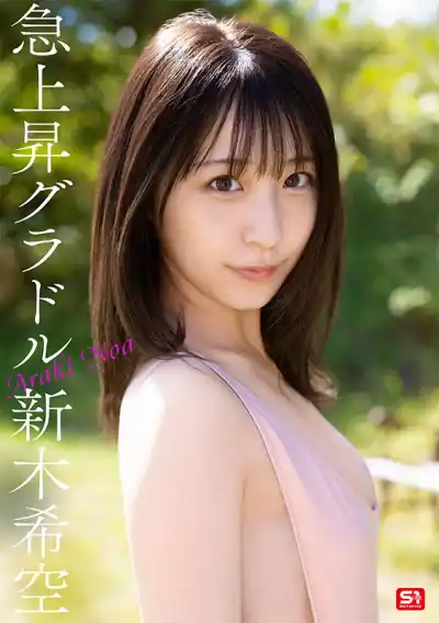 キャプチャ画像3