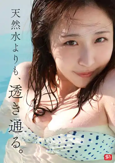 キャプチャ画像6