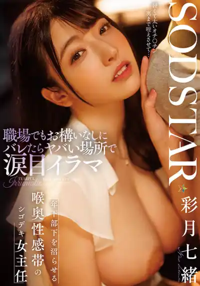 キャプチャ画像1