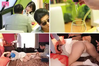 キャプチャ画像1