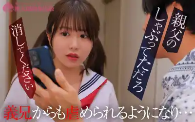 キャプチャ画像4