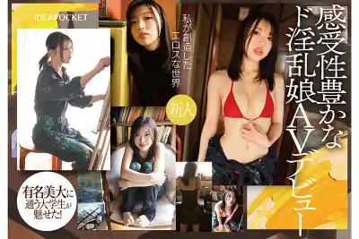 キャプチャ画像1