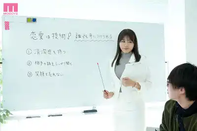 キャプチャ画像1