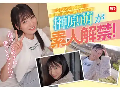 キャプチャ画像2