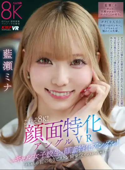 キャプチャ画像1
