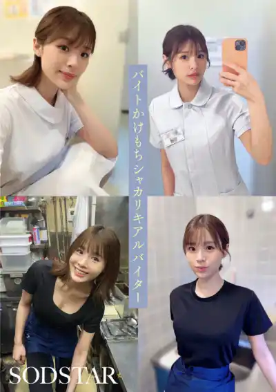キャプチャ画像8