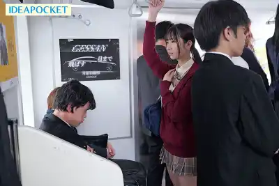 キャプチャ画像1