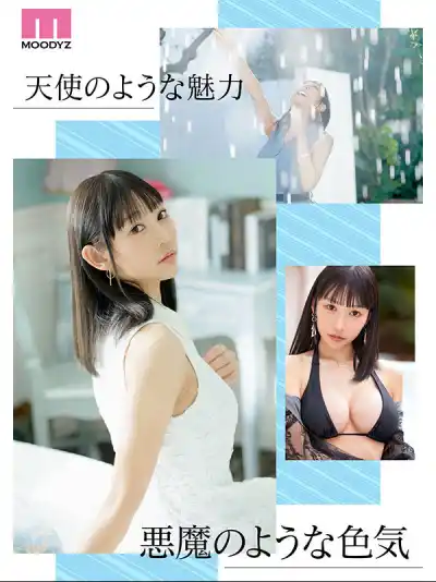 キャプチャ画像2