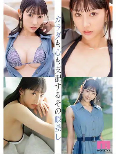キャプチャ画像4