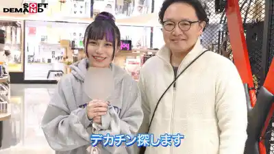 キャプチャ画像3