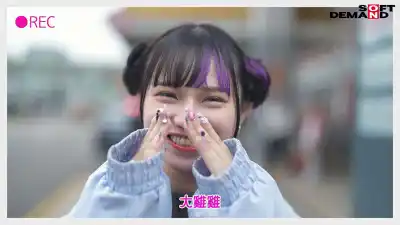 キャプチャ画像6