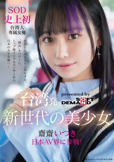 キャプチャ画像1