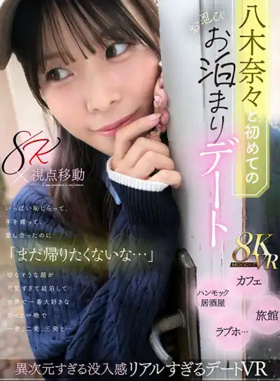 キャプチャ画像1