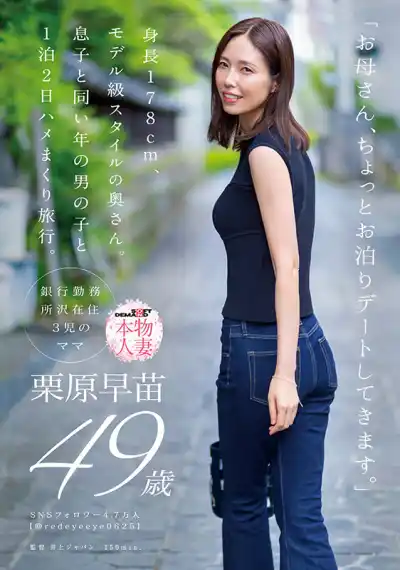キャプチャ画像1