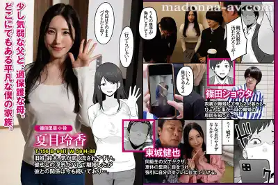キャプチャ画像1