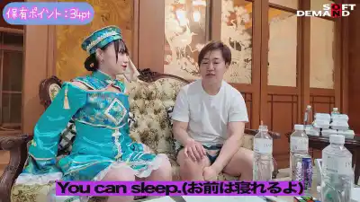 キャプチャ画像13