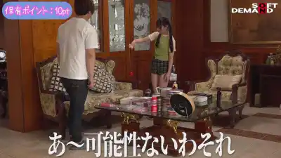 キャプチャ画像14