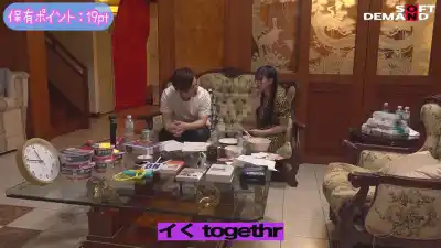 キャプチャ画像17