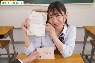 キャプチャ画像3