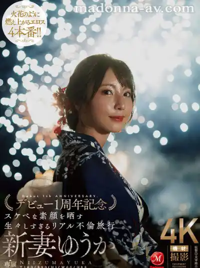 キャプチャ画像1