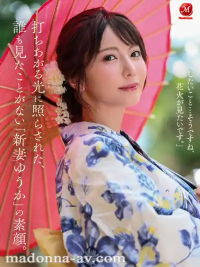 キャプチャ画像8