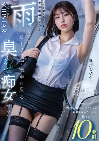 キャプチャ画像1