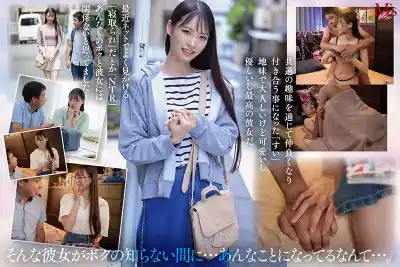 キャプチャ画像1