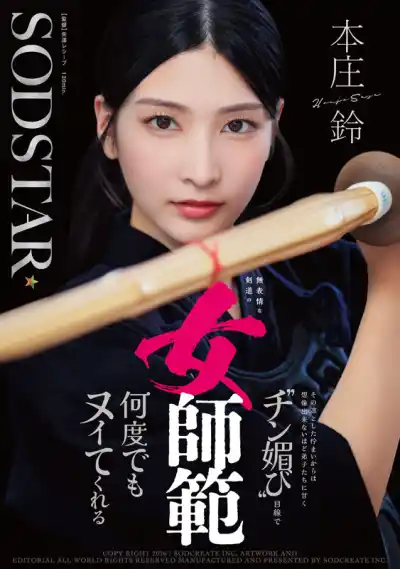キャプチャ画像1