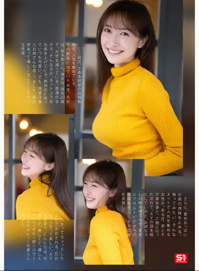 キャプチャ画像3