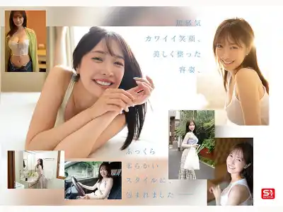 キャプチャ画像4