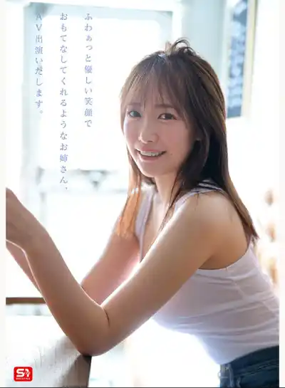 キャプチャ画像5