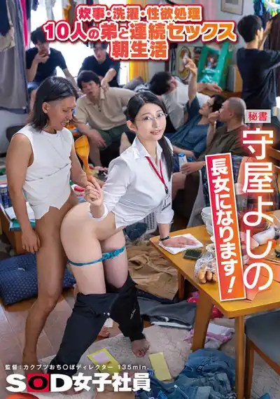 キャプチャ画像1