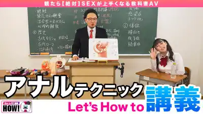 キャプチャ画像4