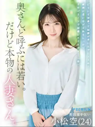 キャプチャ画像1