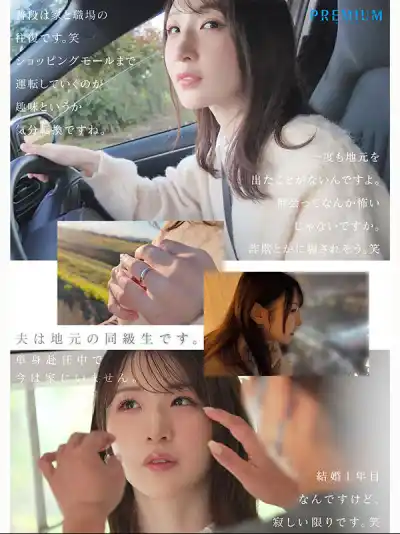 キャプチャ画像2