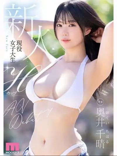 キャプチャ画像10