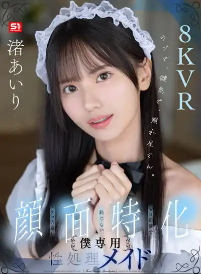 キャプチャ画像1