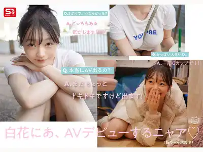 キャプチャ画像4