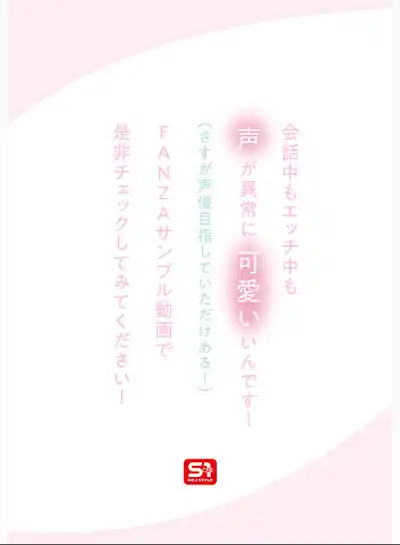 キャプチャ画像6