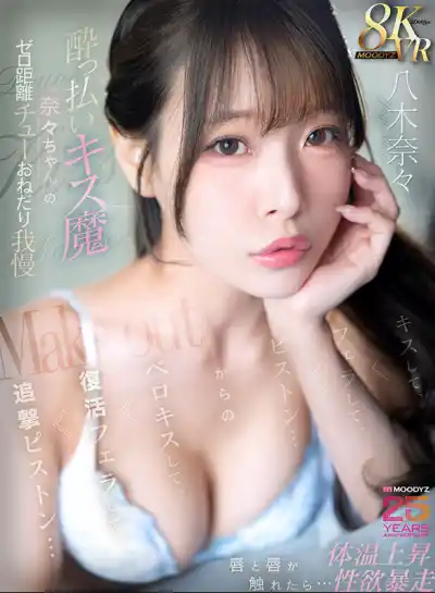 キャプチャ画像1