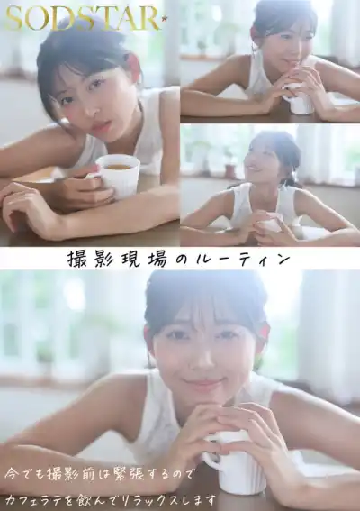 キャプチャ画像8