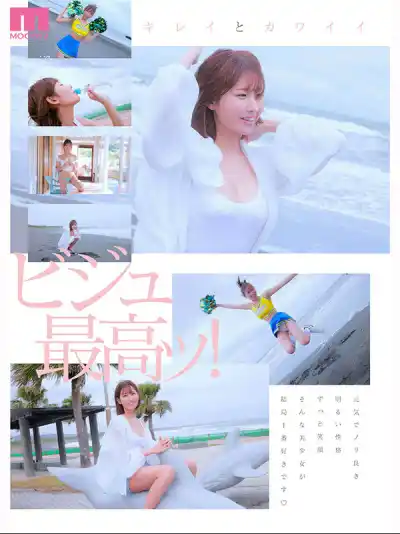 キャプチャ画像3