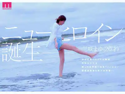 キャプチャ画像5