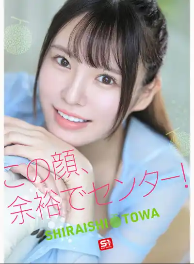 キャプチャ画像4